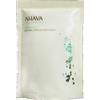 AHAVA Srl AHAVA SALE NATURALE MAR MORTO 250 G
