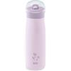 NUK Mini-Me Flip Tazza per bambini con cannuccia | 12+ mesi | 500 ml | Borraccia in acciaio inox per bambini | Beccuccio temperato antigoccia | Infrangibile | Lilac Flower