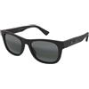 Maui Jim Kaulike MJ0687S 001 | Occhiali da Sole Graduati o Non Graduati | Prova Online | Unisex | Plastica | Quadrati | Nero | Adrialenti