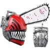 NONE Horror Comics Chainsaw Man Auricolare in lattice Pesce d'aprile Halloween Gioco di ruolo Maschera Cosplay terrore Copricapo Maschera Decor oggetti di scena
