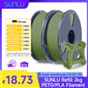NONE Filamento PETG SUNLU da ricarica, 2 kg, 2 rotoli, 1,75 mm, avvolgimento preciso, filamento ad alta velocità per Bambu Lab/tutte le stampanti 3D, confezione sottovuoto