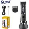 Kemei KM-1845 Trimmer per peli inguine da uomo Tagliacapelli elettrici Trimmer impermeabile per kit per toelettatura del corpo pubico Lama in ceramica di rasoio