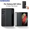 SAMSUNG Per Samsung Galaxy S21Ultra 5G Smart View Custodia a specchio con vibrazione Samsung S21 Ultra LED Cover S-View Clear View Custodie EF-ZG998