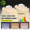 GRAXIDEA Lampada LED per Coltivazione 120W 200W con 3 Modalità di Funzionamento, Dimmerabile, Spettro Completo Simile al Sole per Piante da Interno, Fiori e Serre