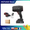 HGTUGO Ventilatore Elettrico Turbo Senza Fili 120km/h 36000rpm, Potente Soffiatore per Neve, Foglie e Polvere, Compatibile con Batteria 21V