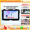 OSSURET Autoradio Android per Honda HR-V Vezel 2 XRV 2014 - 2019 con CarPlay, sistemi intelligenti, lettore multimediale e telecamera a 360°