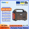 Gaiaray 500W Stazione di Alimentazione Portatile a Onda Sinusoidale Pura, Generatore Solare 460.8Wh con Batteria LiFePO4, Power Plant AC 220V, UPS Power Bank per Casa, Campeggio, Camper