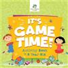 Educando Kids It's Game Time! Activity Book 7-9 Year Old (Tascabile)