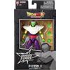 Bandai DRAGON BALL DRAGON STARS PICCOLO (DBS SH VER.)