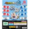 BANDAI Senshi ZERO 2 Minifigures Set di 15 Gashapon Mobile Suit Gundam SD World