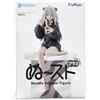 FuRyu Hololive Shishiro Botan Noodle Stopper Plus Figure Hourglass Base FuRyu Vtuber