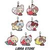 Raro Bts Tinytan Dolce Volta Argomento Kuji Gomma Fascino Completo Set Di 7 Da