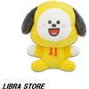 Bts BT21 Stay Con Voi Ichiban Kuji 2020 Chimmy Jimin Peluche Espresso Giappone