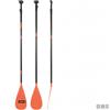 Jobe Pagaia SUP Jobe Divisibile 170/210 cm - Vetroresina e Carbonio
