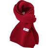Petitefortune Sciarpa lavorata a maglia da donna, scialle in cashmere spesso, morbida, calda, girocollo, tinta unita, classica, sciarpa in lana, unisex, sciarpa a maglia, per inverno, autunno, meraviglioso regalo
