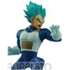 BANPRESTO DRAGONBALL SUPER IN FLIGHT FIGHTING VEGETA SUPER SAIYAN GOD PVC STATUE