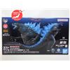 Bandai RARA Godzilla Kong Il Nuovo Impero Kuji 2024 Heat Ray Ver. Figura Da GiAPPONE