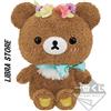 Bandai RARE Korilakkuma x Chairoikoguma Kuji 2019 Peluche B ver. EXPRESS JAPAN