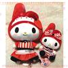 FuRyu RARO Sanrio My Melody Fragola DINER Peluche Bambola 2PCS SET 2021 Dal GIAPPONE