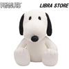 SEGA RARA Snoopy Grande Peluche Occhi A Pois Versione 2023 Esclusiva Giappone