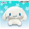 FuRyu RARA Cinnamoroll Super BIG DX Peluche 48cm 18.9" Esclusivo Del GIAPPONE 2023