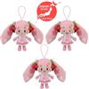 SEGA Sakura Miku Moreplus Mascotte Fluffy 2024 Set Completo 3 Pezzi EXPRESS