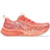 Asics Noosa Tri 16 Papaya/Mojave Da Donna