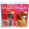 NESSUNA MARCA Ghost in the Shell Motoko Kusanagi Figure Set 2 Hard Disk Whiteout Nuovo...