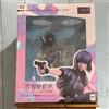 MegaHouse Ghost in the Shell SAC_2045 Motoko Kusanagi Cyborg Figure da collezione