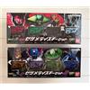 BANDAI Kamen Rider Zero-One DX Zetsumerize Key Set 1 e 2 vendita all'ingrosso mai ap...
