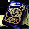 ZIPPO Accendino Kamen Rider Agito G3-X ZIPPO Ion Blue Gold scultura regalo da colle...