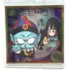 Bandai Adesivo Dragon Ball Super Wafer Pilaf Gang Cho 7-10 Seal Japan Limited Raro