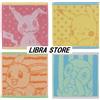 Bandai Set Di Asciugamani Jacquard Di Pokemon Mimikyu's Cafe Time Kuji Dal GIAPPONE