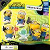 TAKARA TOMY Minions & Monsters Stand Figure Set di 4 Gacha James Henry Ed Goomy