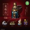 TAKARA TOMY Panda no Ana Art Can Collection Set di 5 Gacha Monna Lisa The Great