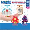 TAKARA TOMY Doraemon Peluche Mascotte Set di 4 Gacha Ankipan TimeFuroshiki Ca...