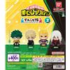 BANDAI My Hero Academia Suwarase-tai 2 minifigure set di 4 cattivi Gashapon