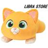 SEGA RARO Disney Lightyear SOX 21in Giga BIG Peluche Esclusivo Giappone 2022