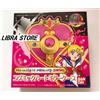 BANDAI Raro Sailor Moon S 20° Anniversario Custodia Compatta Cosmic Heart Dallo Japan