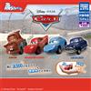 TAKARA TOMY Spalla Pendente Fig Cars Set di 4 Gacha Mater Saetta McQueen