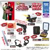 TAKARA TOMY Bayside Shakedown N.E.W. x Gachapolis Police Item Figure Set di 6