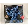 Bandai RARE Yu-Gi-Oh Ichiban Kuji Vol.4 Avvento Di Dio Obelisco Figura Da GIAPPONE