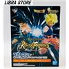BANDAI Personaggi Son Goku Bardock Rising Fighters Kuji 2020 Figura PVC