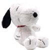 Peanuts Peluche SNOOPY classico cagnolino da collezione - Con gancetto per poter appenderlo - altezza 20cm - Colore Bianco