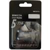 ZJQWLXKVCHN Testina di ricambio per rasatura, compatibile con Panasonic, rasoio WES9170 (WES 9170 N)