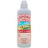 FEI FAN Detersivo BUCATO A MANO Concentrato, 50 Lavaggi, Profumo Delicato. Per Un Bucato Pulito e Profumato, Rispettando La Delicatezza Dei Capi 1000ml