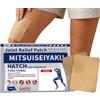 Generic Patch per sollievo articolare, adesivo lenitivo delicato, cerotti per collo, spalle, muscoli, supporto per la schiena del ginocchio, cura del corpo delle gambe, supporto confortevole per ginocchia