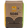 FARINA PETRA 12,5 Kg Petra 5046 Farina di Grano Tenero Tipo "0" W 180-220 - Ideale per Pizza, Focaccia e Pane a Breve Lievitazione - Alta Stabilità, Ottimo Assorbimento e Massima Digeribilità