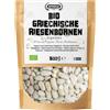 Apsogo Fagioli Giganti Bio Greci - Gigantes, Vegani e Proteici, 500g | Fagioli giganti bio greci (gigantes) - grandi fagioli bianchi cremosi come i fagioli di Spagna, vegani e proteici.