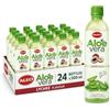 SORINA ALEO 0.5L Premium Lychee Aloe Vera Drink - Natural, No Preservatives, No Artificial Colors Superior Taste Award 2025